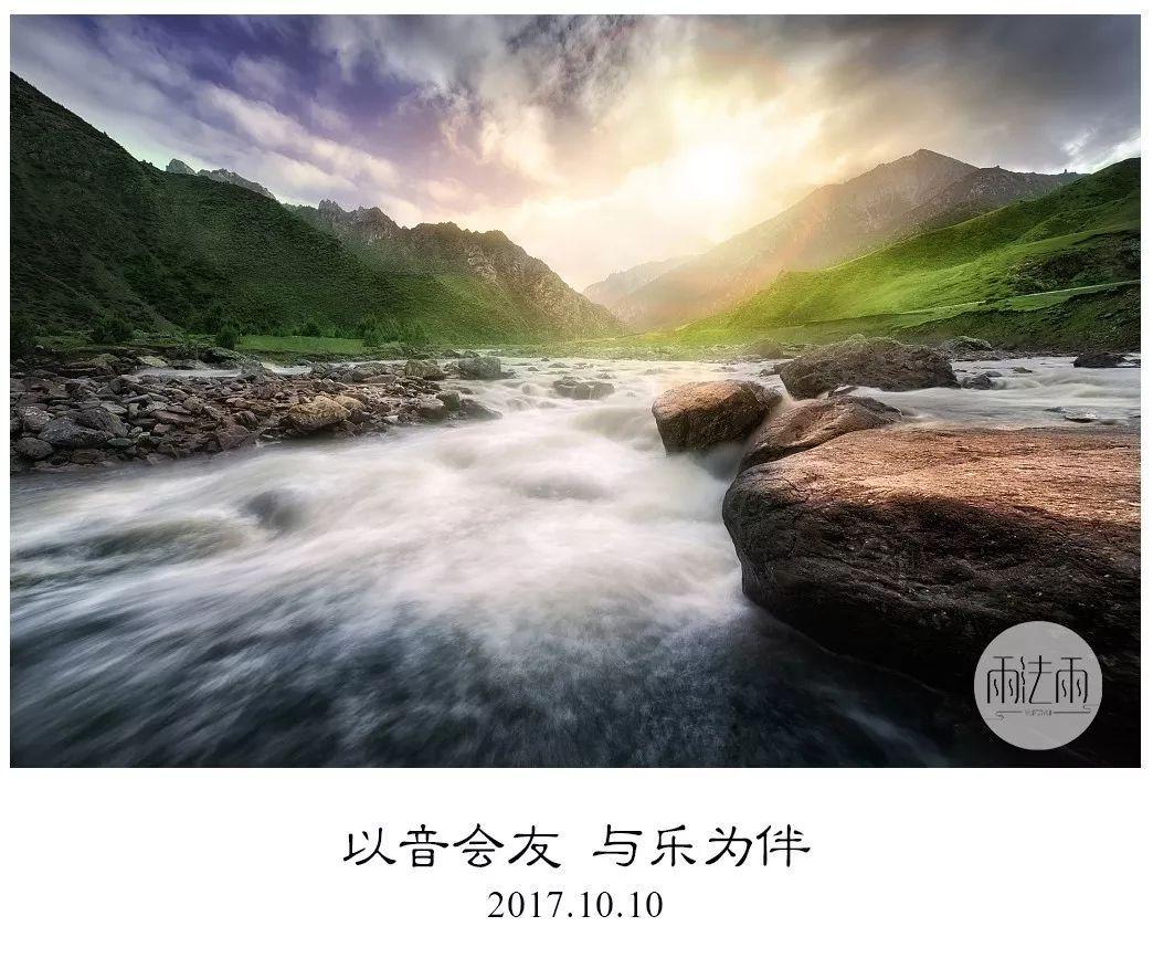 千秋辞快速升级攻略